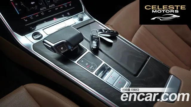 AUDI A6 (C8) 45 TFSI Quattro Premium 2023 — photo 12 sur 37
