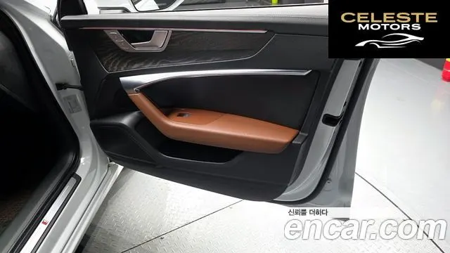 AUDI A6 (C8) 45 TFSI Quattro Premium 2023 — photo 14 sur 37