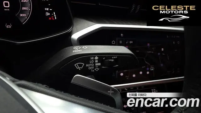 AUDI A6 (C8) 45 TFSI Quattro Premium 2023 — photo 27 sur 37