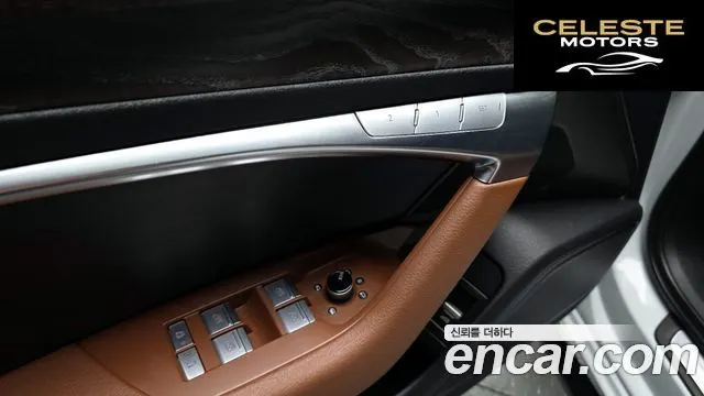 AUDI A6 (C8) 45 TFSI Quattro Premium 2023 — photo 29 sur 37