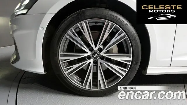 AUDI A6 (C8) 45 TFSI Quattro Premium 2023 — photo 32 sur 37