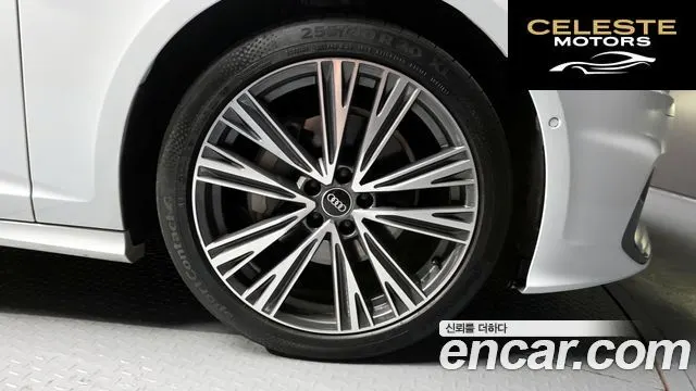 AUDI A6 (C8) 45 TFSI Quattro Premium 2023 — photo 34 sur 37