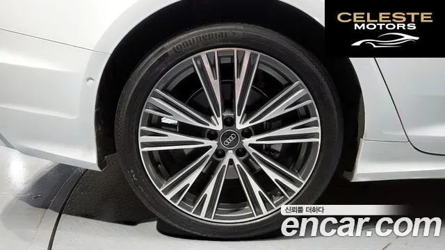 AUDI A6 (C8) 45 TFSI Quattro Premium 2023 — photo 5 sur 37