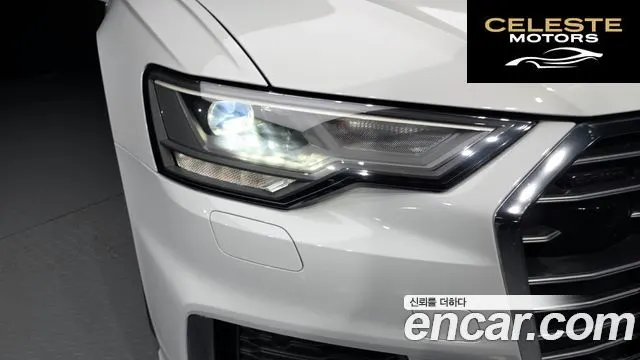 AUDI A6 (C8) 45 TFSI Quattro Premium 2023 — photo 8 sur 37