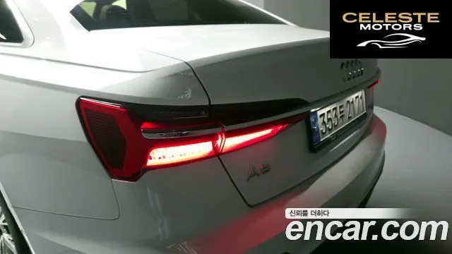 AUDI A6 (C8) 45 TFSI Quattro Premium 2023 — photo 9 sur 37