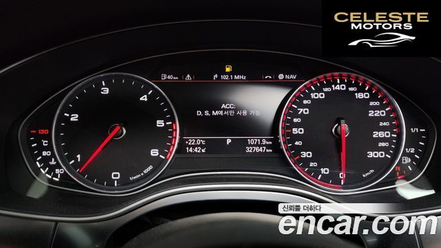 AUDI A6 3.0 TDI Quattro Dynamic 2014 — photo 8 sur 20