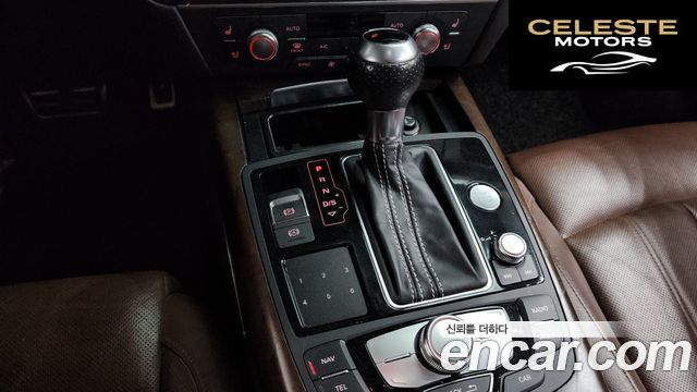 AUDI A6 3.0 TDI Quattro Dynamic 2014 — photo 9 sur 20