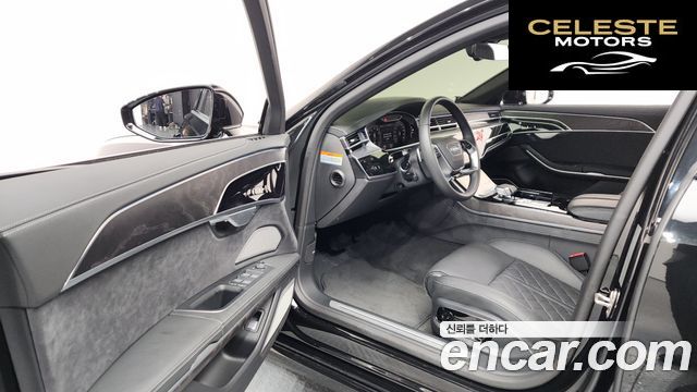 AUDI A8 (D5) 55 TFSI Quattro Premium LWB 2025 — photo 10 sur 20