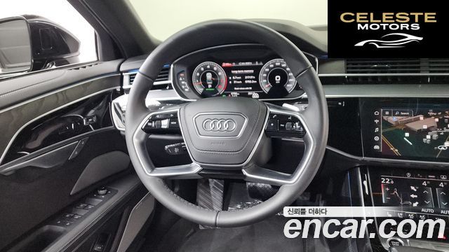 AUDI A8 (D5) 55 TFSI Quattro Premium LWB 2025 — photo 13 sur 20