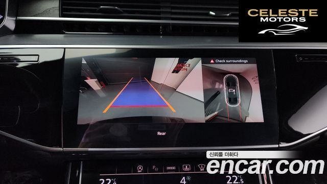 AUDI A8 (D5) 55 TFSI Quattro Premium LWB 2025 — photo 14 sur 20