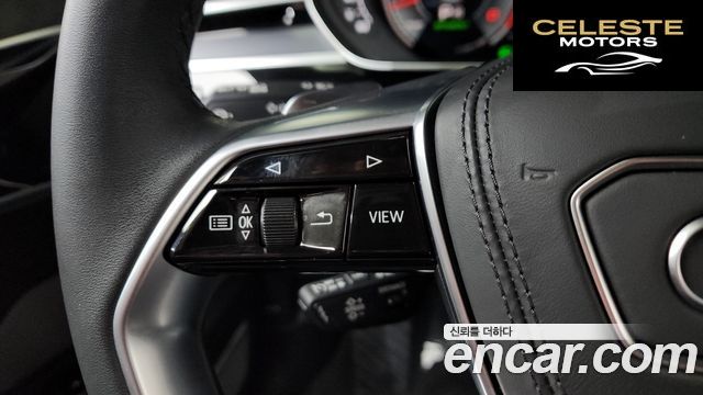AUDI A8 (D5) 55 TFSI Quattro Premium LWB 2025 — photo 17 sur 20