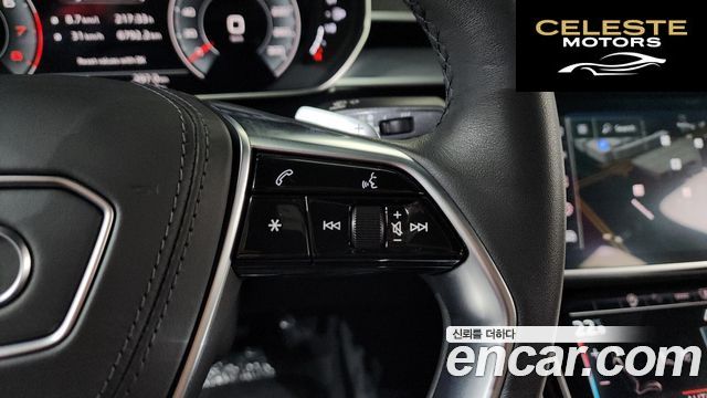 AUDI A8 (D5) 55 TFSI Quattro Premium LWB 2025 — photo 18 sur 20