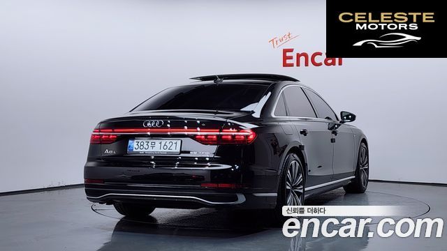 AUDI A8 (D5) 55 TFSI Quattro Premium LWB 2025 — photo 2 sur 20