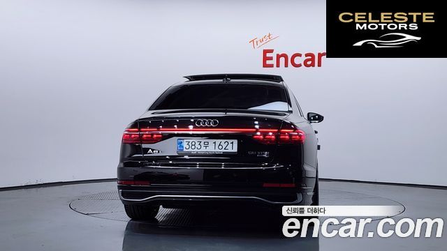 AUDI A8 (D5) 55 TFSI Quattro Premium LWB 2025 — photo 4 sur 20