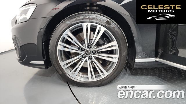 AUDI A8 (D5) 55 TFSI Quattro Premium LWB 2025 — photo 5 sur 20