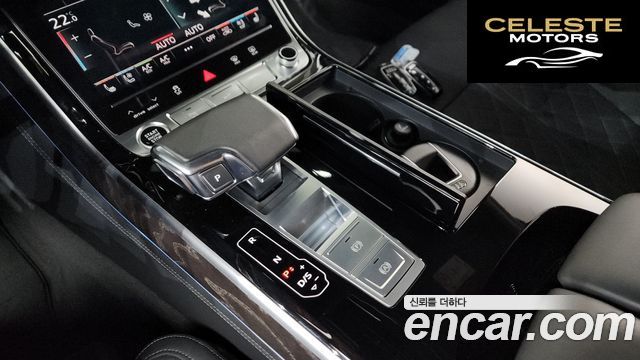 AUDI A8 (D5) 55 TFSI Quattro Premium LWB 2025 — photo 9 sur 20