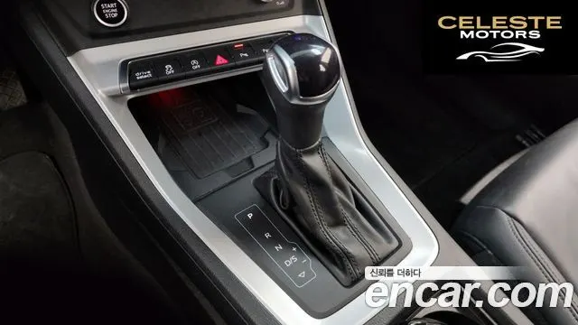 AUDI Q3 (F3) 35 TDI Sportback 2023 — photo 12 sur 35