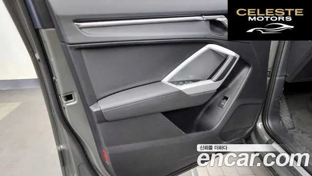 AUDI Q3 (F3) 35 TDI Sportback 2023 — photo 14 sur 35