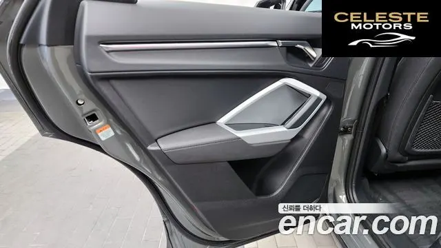 AUDI Q3 (F3) 35 TDI Sportback 2023 — photo 15 sur 35