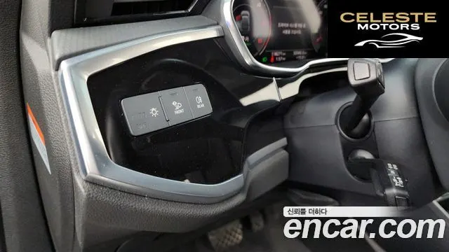 AUDI Q3 (F3) 35 TDI Sportback 2023 — photo 28 sur 35