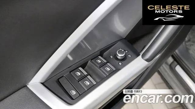 AUDI Q3 (F3) 35 TDI Sportback 2023 — photo 30 sur 35