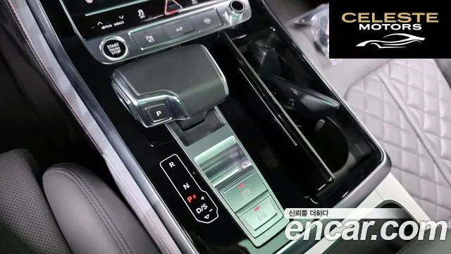 AUDI Q8 (4M) 55 TFSI Quattro Premium 2023 — photo 12 sur 35