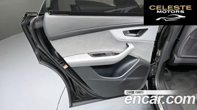 AUDI Q8 (4M) 55 TFSI Quattro Premium 2023 — photo 15 sur 35