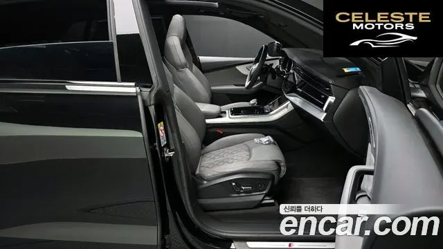 AUDI Q8 (4M) 55 TFSI Quattro Premium 2023 — photo 16 sur 35