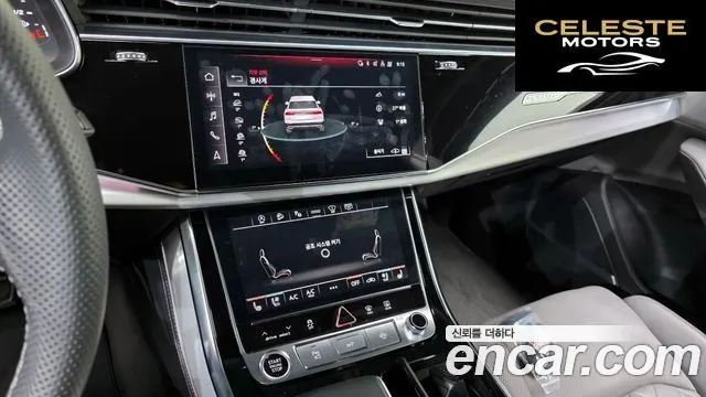 AUDI Q8 (4M) 55 TFSI Quattro Premium 2023 — photo 21 sur 35