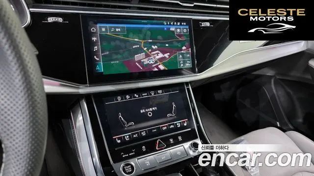 AUDI Q8 (4M) 55 TFSI Quattro Premium 2023 — photo 22 sur 35