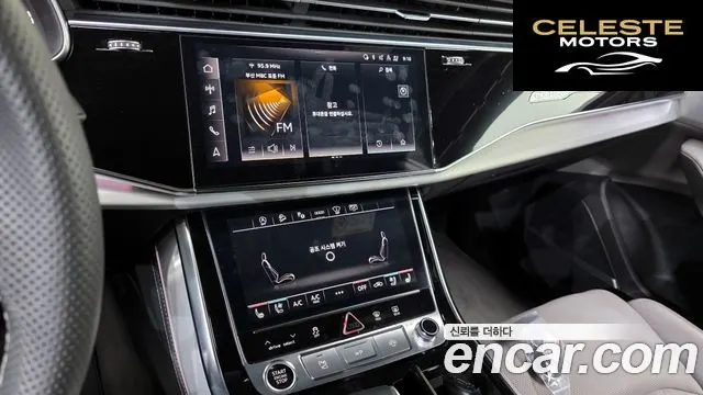 AUDI Q8 (4M) 55 TFSI Quattro Premium 2023 — photo 25 sur 35