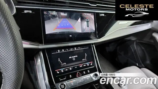 AUDI Q8 (4M) 55 TFSI Quattro Premium 2023 — photo 26 sur 35