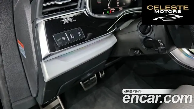 AUDI Q8 (4M) 55 TFSI Quattro Premium 2023 — photo 27 sur 35