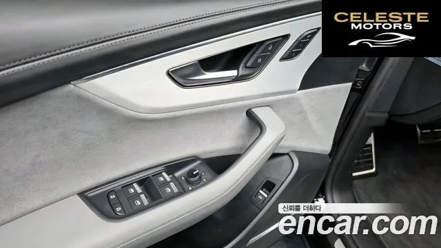 AUDI Q8 (4M) 55 TFSI Quattro Premium 2023 — photo 28 sur 35