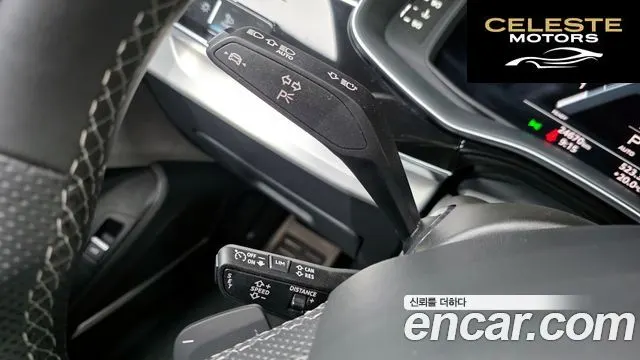 AUDI Q8 (4M) 55 TFSI Quattro Premium 2023 — photo 29 sur 35