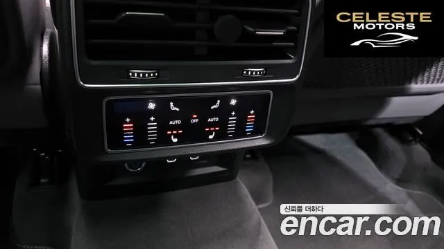 AUDI Q8 (4M) 55 TFSI Quattro Premium 2023 — photo 31 sur 35