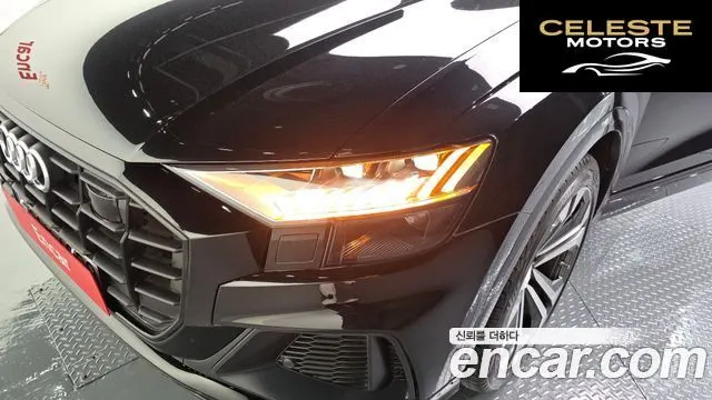 AUDI Q8 (4M) 55 TFSI Quattro Premium 2023 — photo 8 sur 35