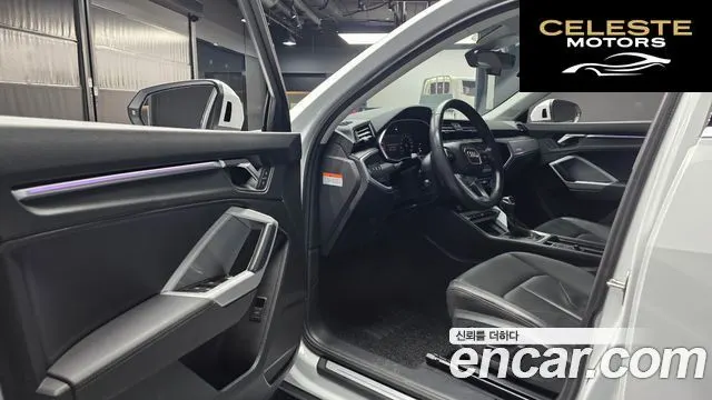 AUDI Q3 (F3) 40 TFSI Quattro Sportback 2023 — photo 13 sur 30