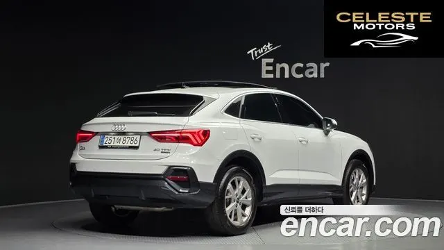 AUDI Q3 (F3) 40 TFSI Quattro Sportback 2023 — photo 2 sur 30