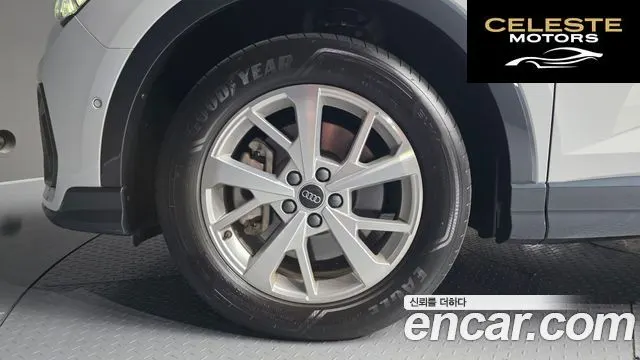 AUDI Q3 (F3) 40 TFSI Quattro Sportback 2023 — photo 5 sur 30