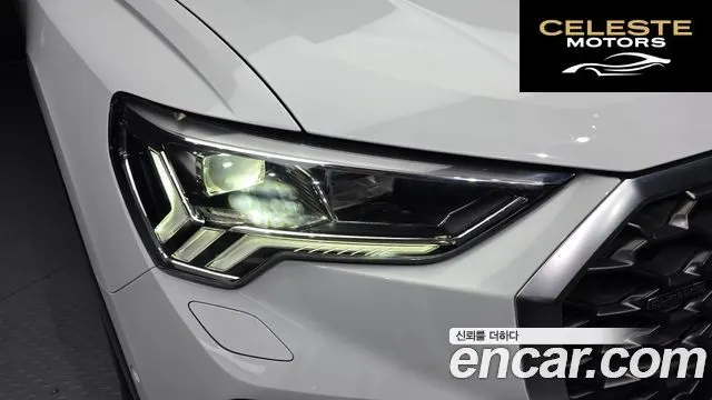 AUDI Q3 (F3) 40 TFSI Quattro Sportback 2023 — photo 8 sur 30