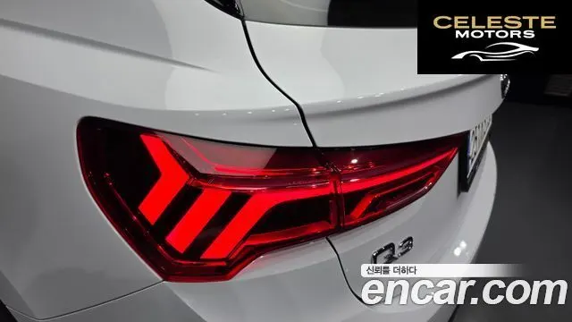 AUDI Q3 (F3) 40 TFSI Quattro Sportback 2023 — photo 9 sur 30