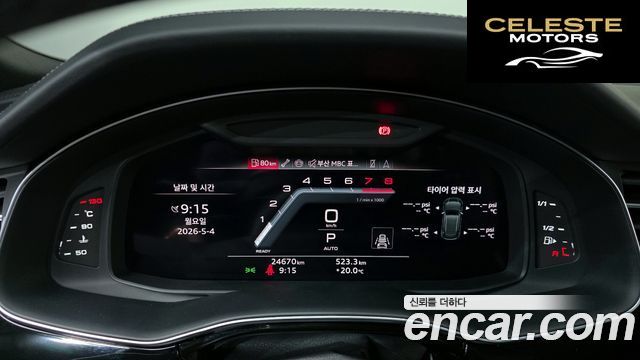 AUDI Q8 (4M) 55 TFSI Quattro Premium 2023 — photo 11 sur 35