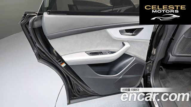 AUDI Q8 (4M) 55 TFSI Quattro Premium 2023 — photo 15 sur 35