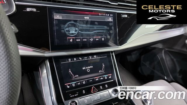 AUDI Q8 (4M) 55 TFSI Quattro Premium 2023 — photo 20 sur 35