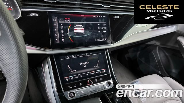 AUDI Q8 (4M) 55 TFSI Quattro Premium 2023 — photo 21 sur 35