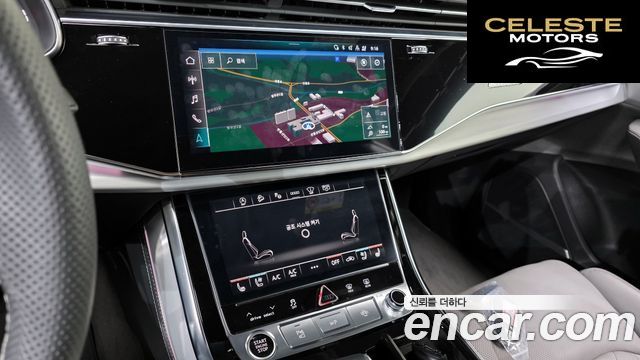AUDI Q8 (4M) 55 TFSI Quattro Premium 2023 — photo 22 sur 35
