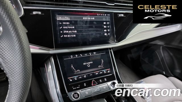 AUDI Q8 (4M) 55 TFSI Quattro Premium 2023 — photo 24 sur 35