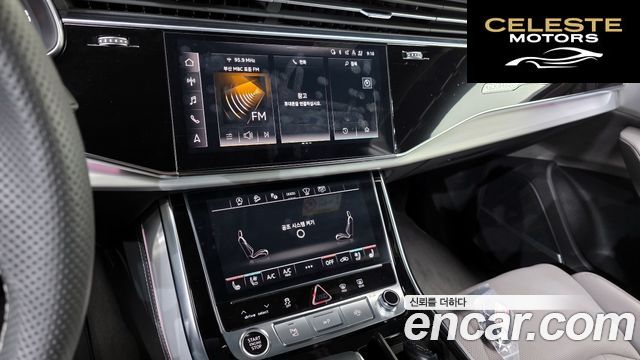 AUDI Q8 (4M) 55 TFSI Quattro Premium 2023 — photo 25 sur 35