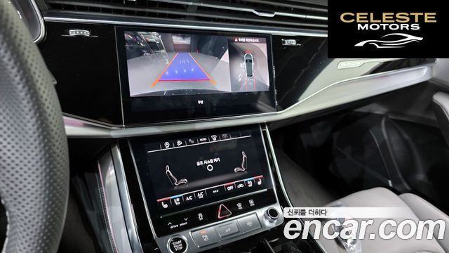 AUDI Q8 (4M) 55 TFSI Quattro Premium 2023 — photo 26 sur 35